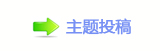 香⽮豔덯_噙虓낋啟楟챛